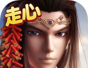 新秦时明月logo图
