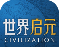 世界启元logo图