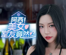 阿西,logo图