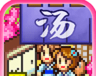温泉物语logo图