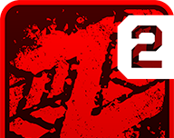 僵尸高速路2logo图