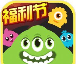 球球大作战logo图