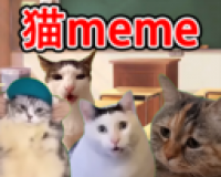 猫meme搞怪冒险logo图