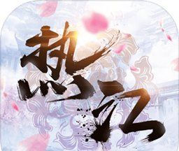 热江logo图