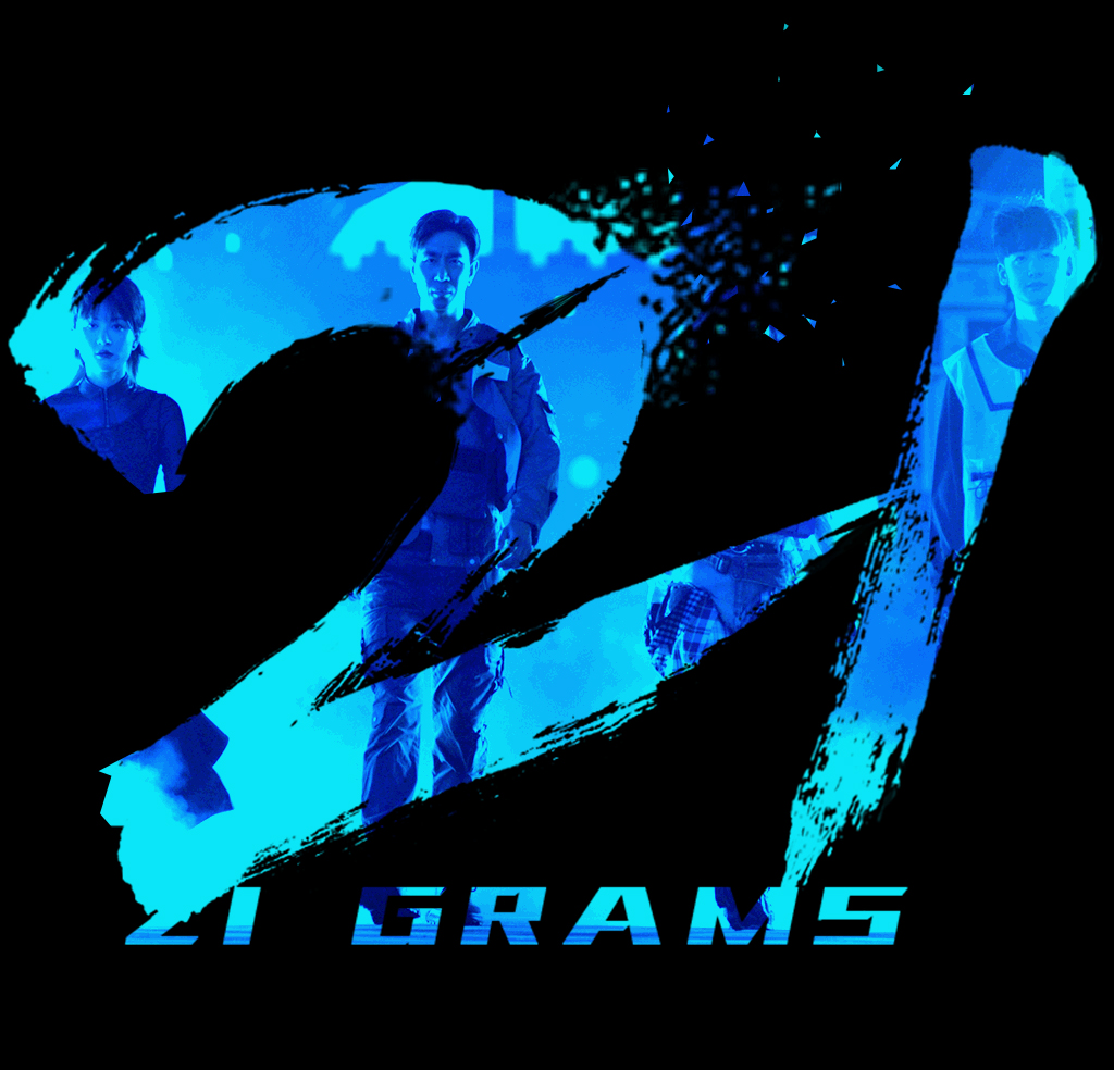反转21克logo图
