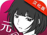 前女友和现女友和我logo图
