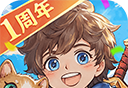 森之国度logo图