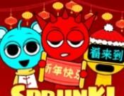 节奏盒子新年模组logo图