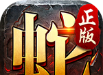 金蛇传奇logo图