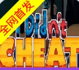 考试模拟器logo图