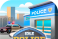 放置警局大亨logo图