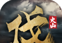 北伐模拟器logo图