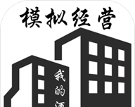 模拟酒店logo图