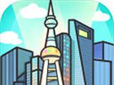 模拟经营地产大亨logo图