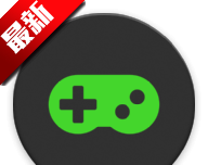 GameBooster加速器logo图