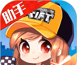 掌上飞车logo图