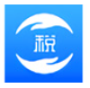 自然人电子税务局(扣缴端)软件logo图