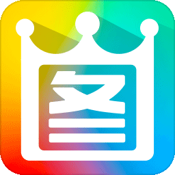 2345看图王电脑版软件logo图