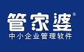 管家婆绿色版  