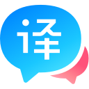 百度翻译(免费翻译)  