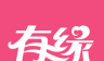 有缘网logo图