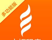 火炬租房logo图
