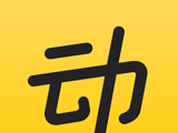 动动logo图