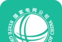 掌上电力logo图