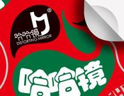 哈哈镜宅急送logo图