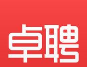 智联卓聘logo图