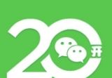 微信多开宝logo图