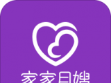 家家月嫂logo图