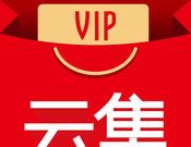 云集VIPlogo图