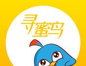寻蜜鸟logo图