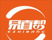 易直帮营销助手logo图