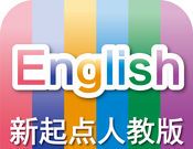 PEP小学英语三年级上logo图