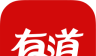 网易有道词典logo图