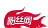 粉丝网logo图