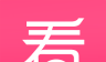 看苏州logo图