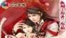 魂武双修logo图