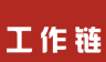 灵活就业社保logo图