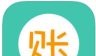 小账本logo图