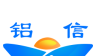 铝信logo图