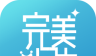 完美人生logo图
