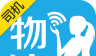 物流小秘logo图