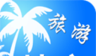 旅游地产网logo图