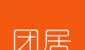 团居logo图