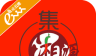 集湘源logo图