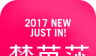 梦芭莎logo图