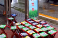 共享马扎logo图